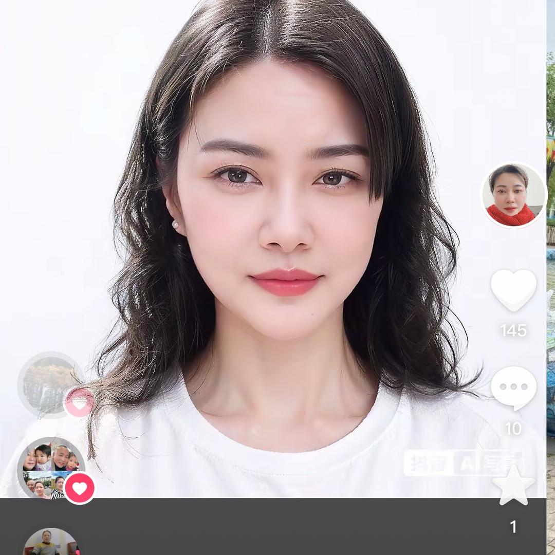 陈丹