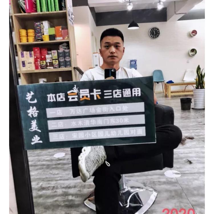 浅笑安然，岁月静好