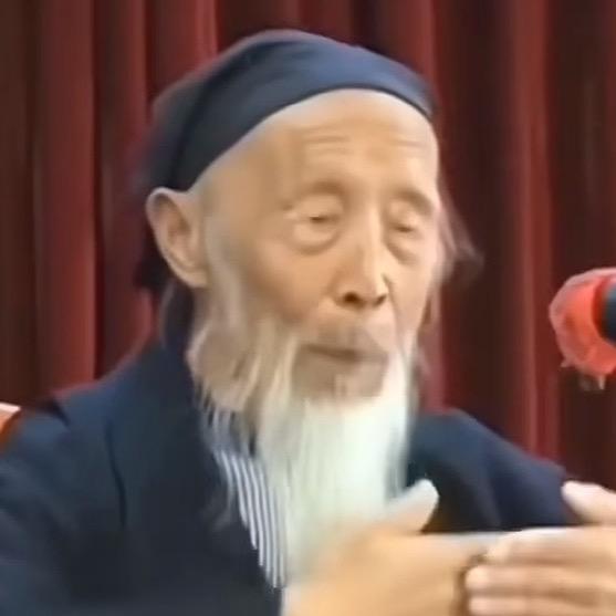 道法自然