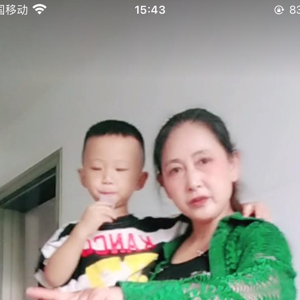 曹阿姨