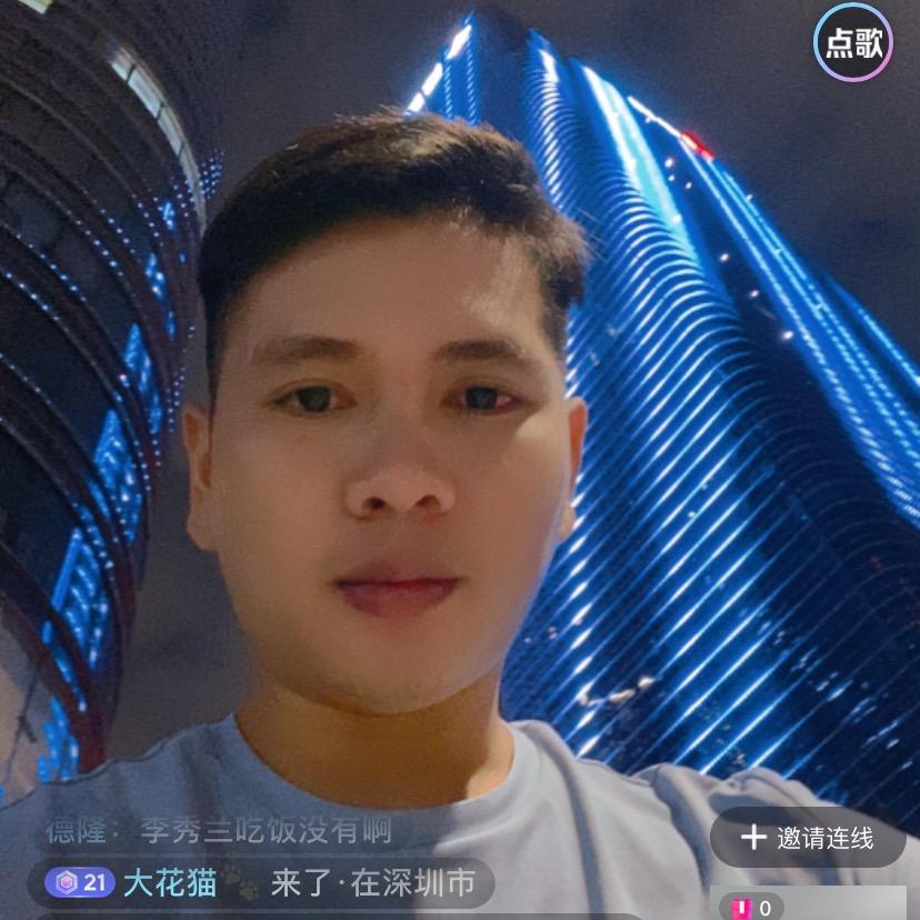 旺茂表哥