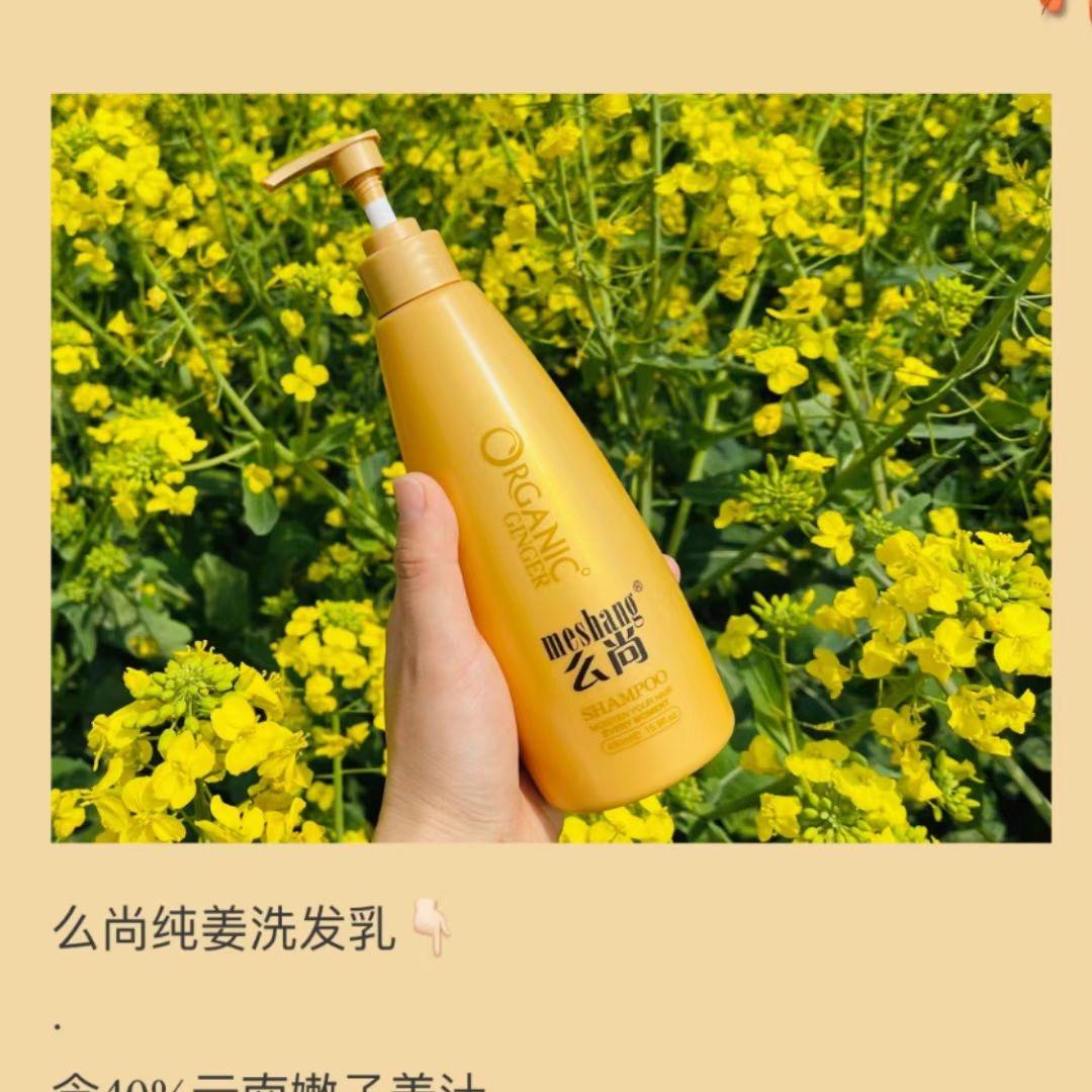 陈仓优子