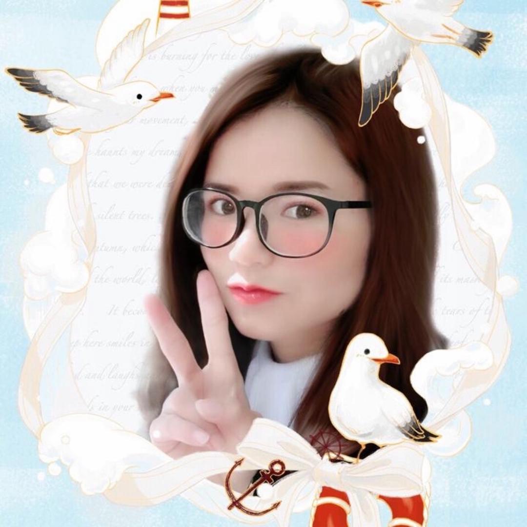 遇妍