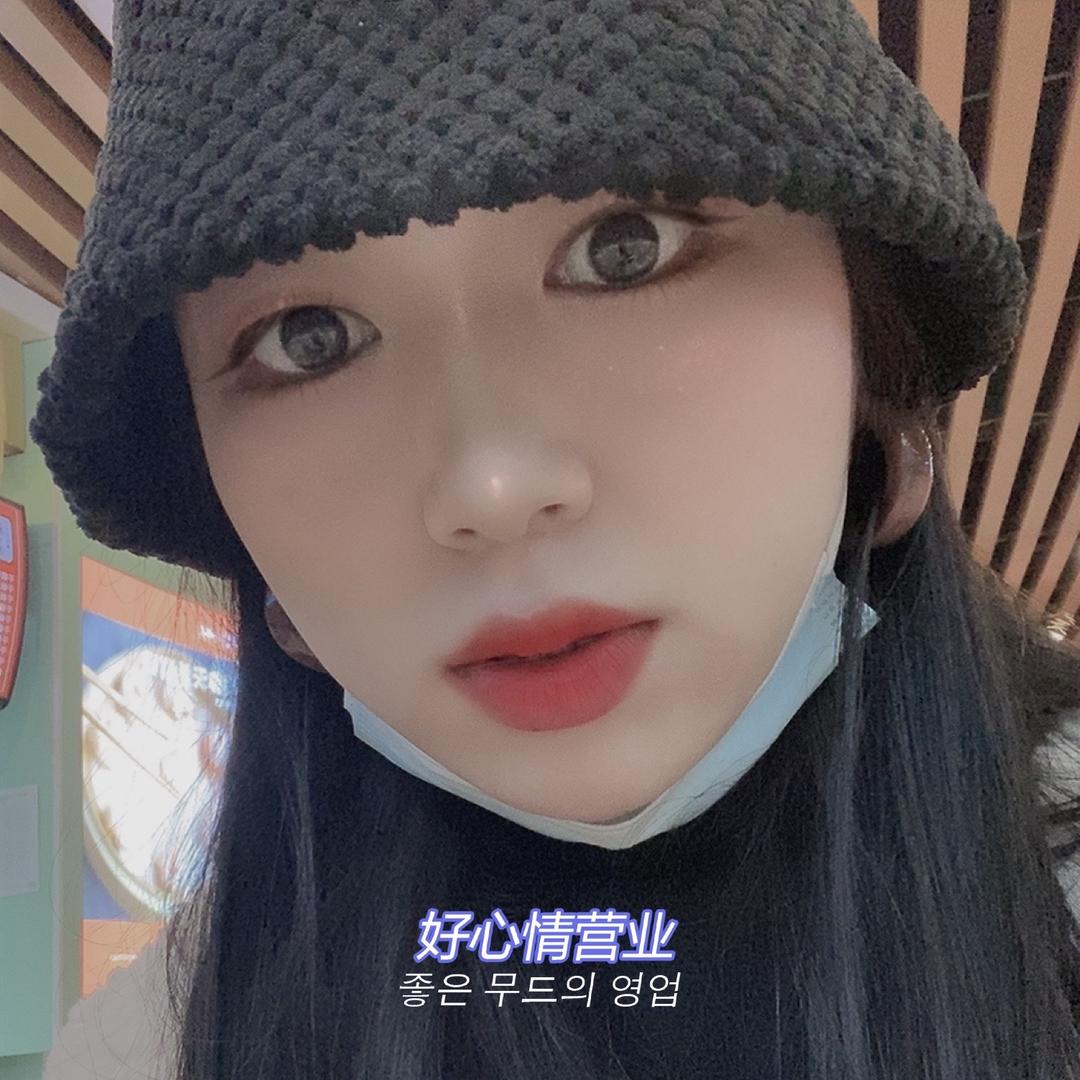 🌈小思思