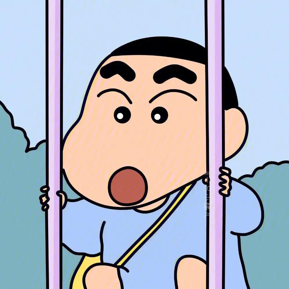喜欢晴天