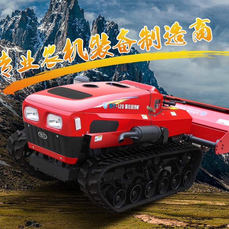 洛阳菱代农机履带旋耕机