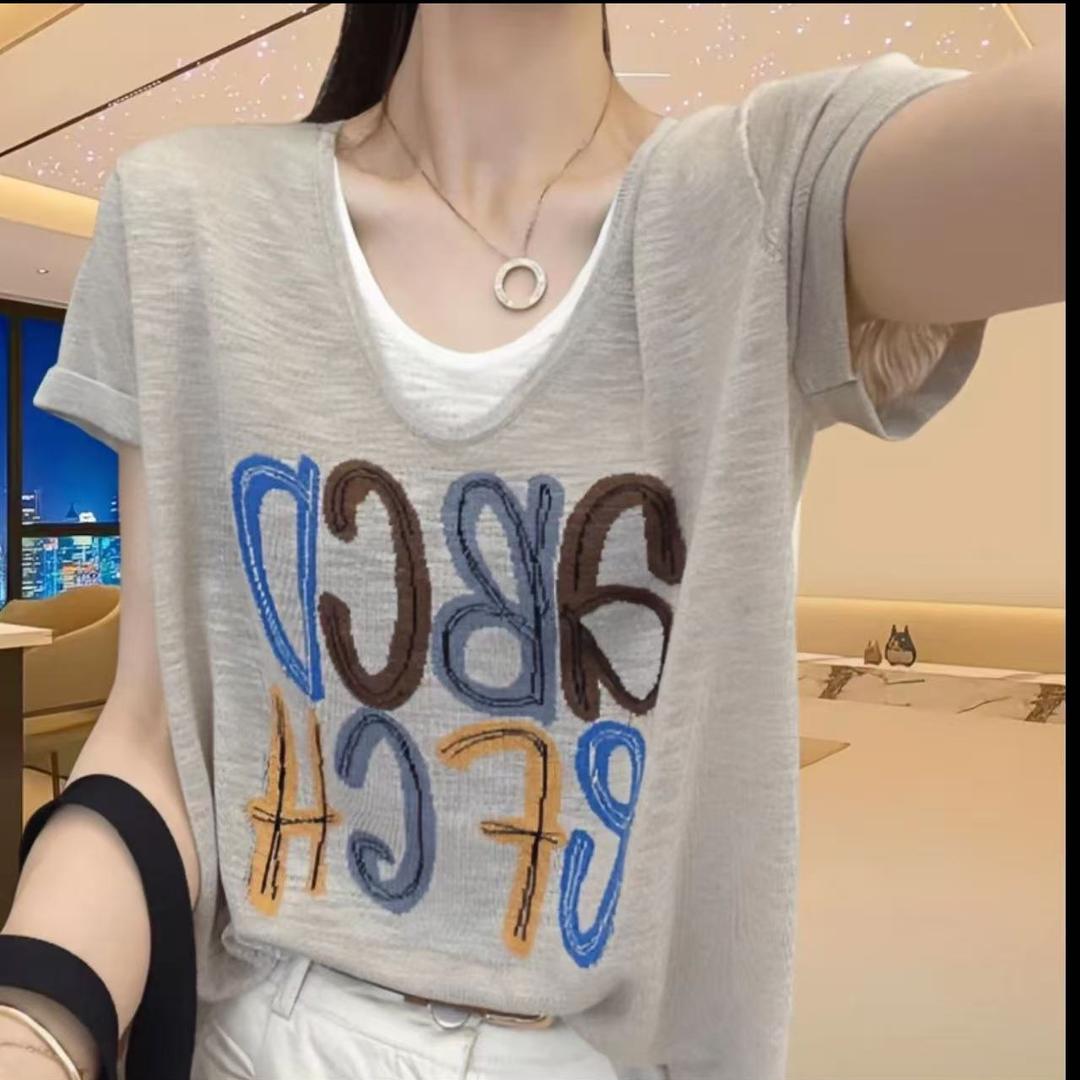 欣欣家·羊毛羊绒
