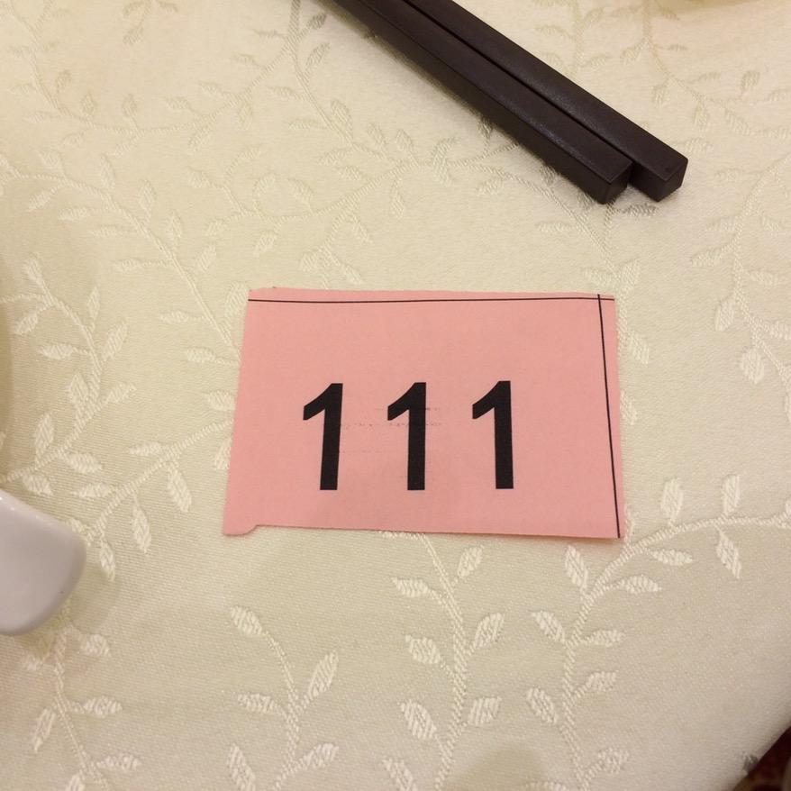 七彩雾都