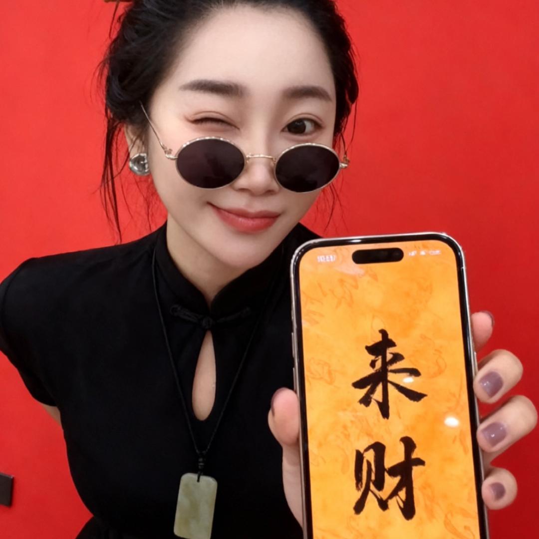 ঞ梨涡浅笑〃