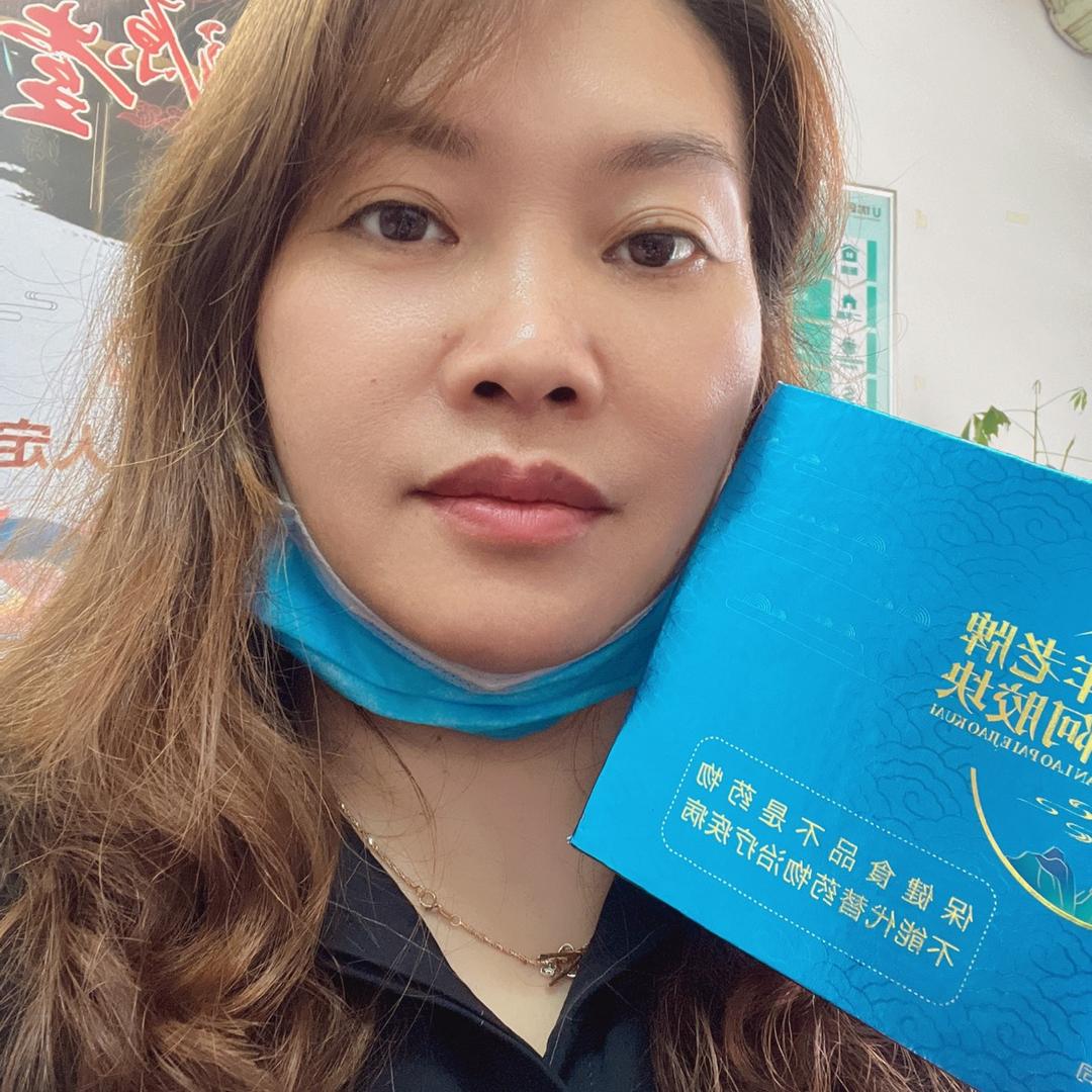 大雁旅游优选