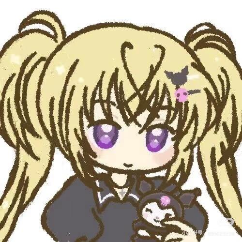 什么好的坏的都是咩的