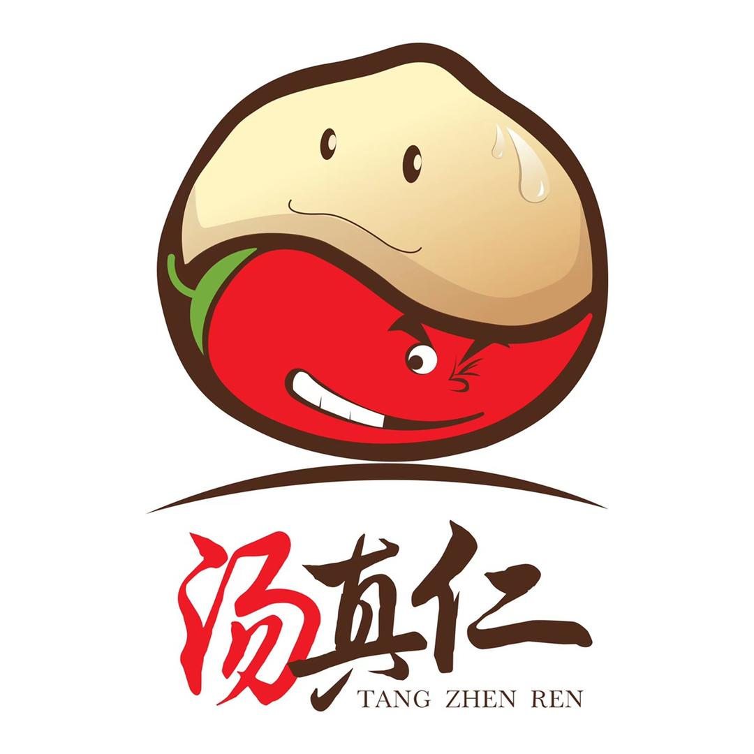 汤真仁调味品