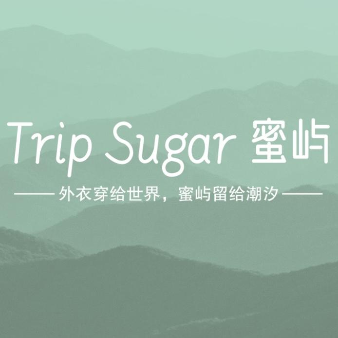 深圳市佑朋商贸有限公司企业店