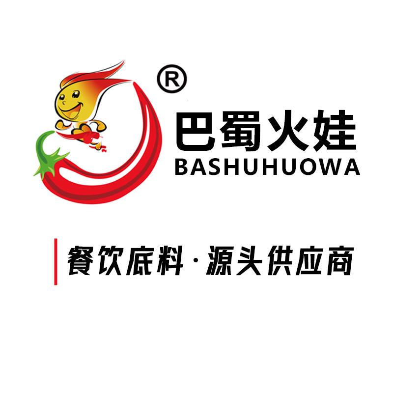 巴蜀火娃调味品旗舰店