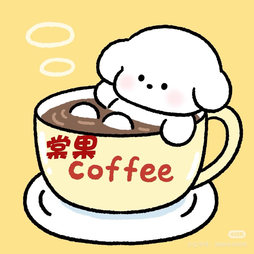 棠果Tang