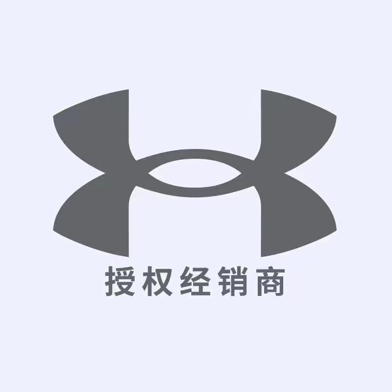 安德玛蓝琪专卖店