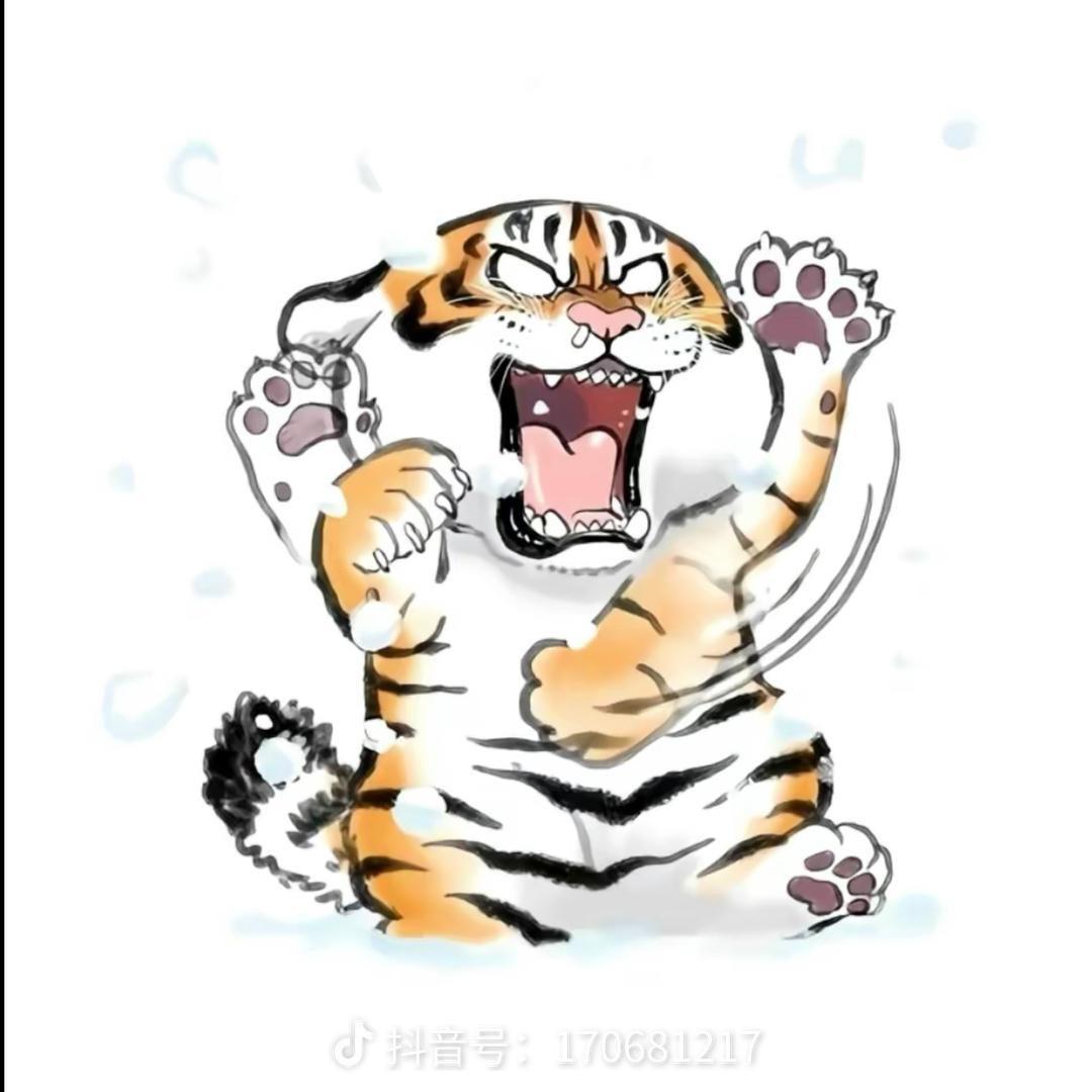 浅陌