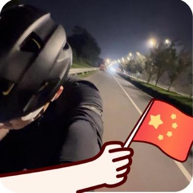 花辞树