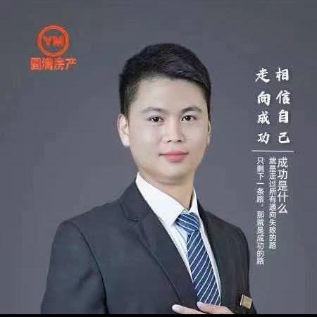 渠县圆满雄哥探房