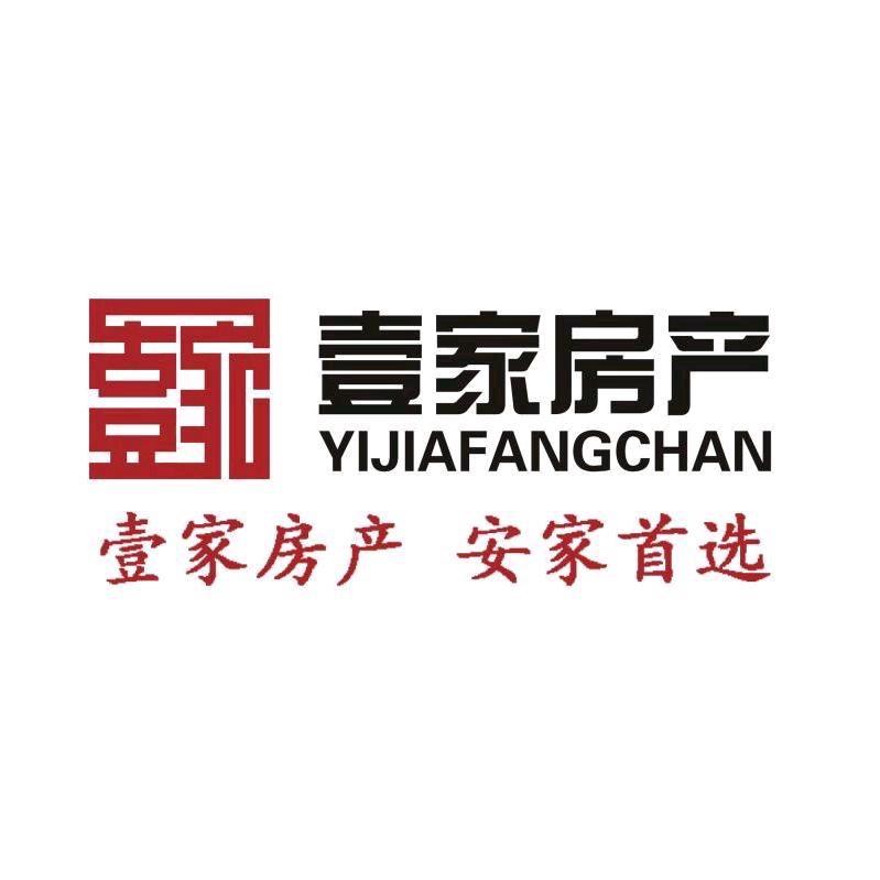 壹家杨杨
