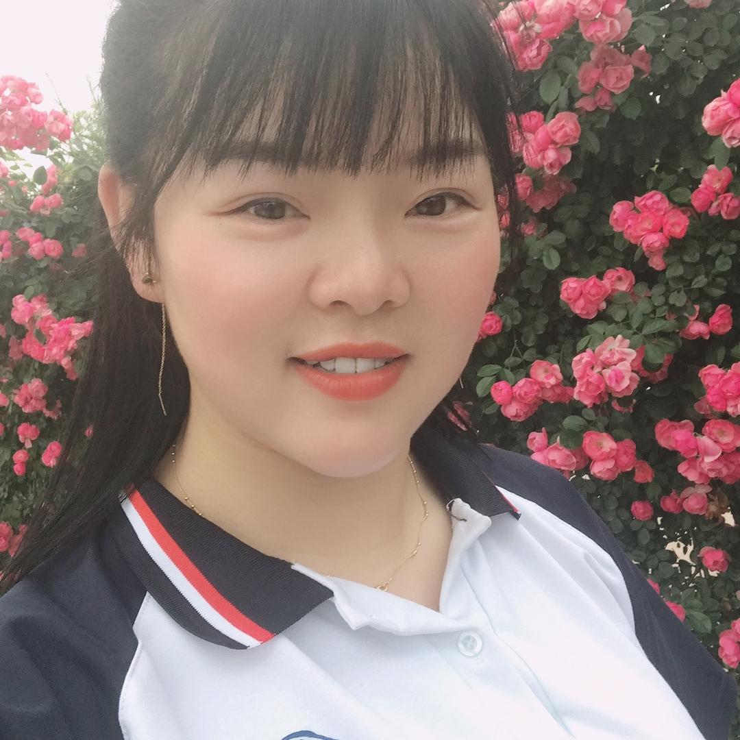 沛妍