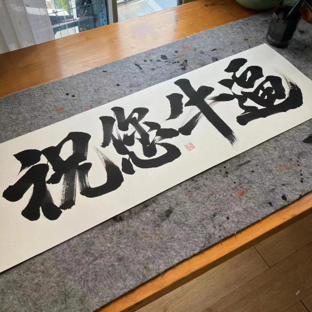 心事全在脸上！🚶🏻‍♂️