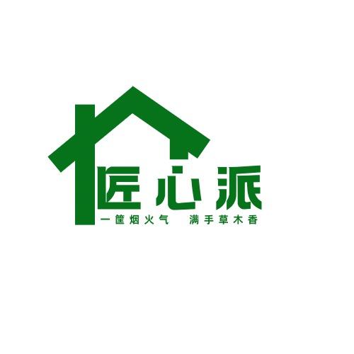 匠心派家居生活