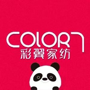 莎莎