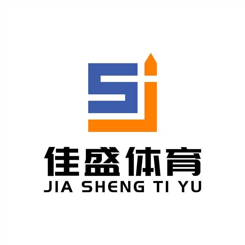 佳盛体育-生哥
