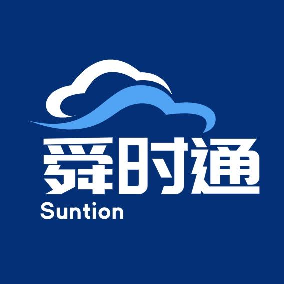 安徽舜时通科技有限公司