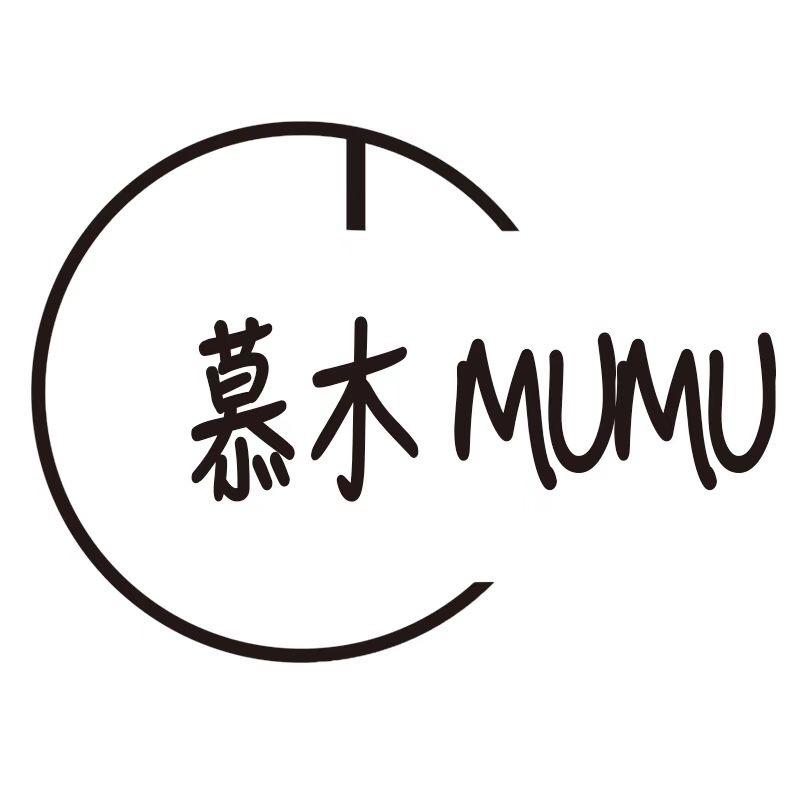 慕木