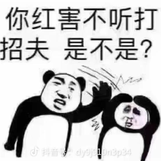 游壹梦网络
