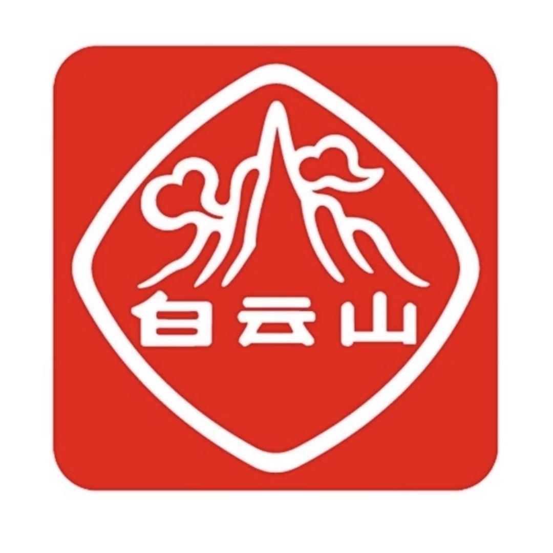 飘杉郁养护中心