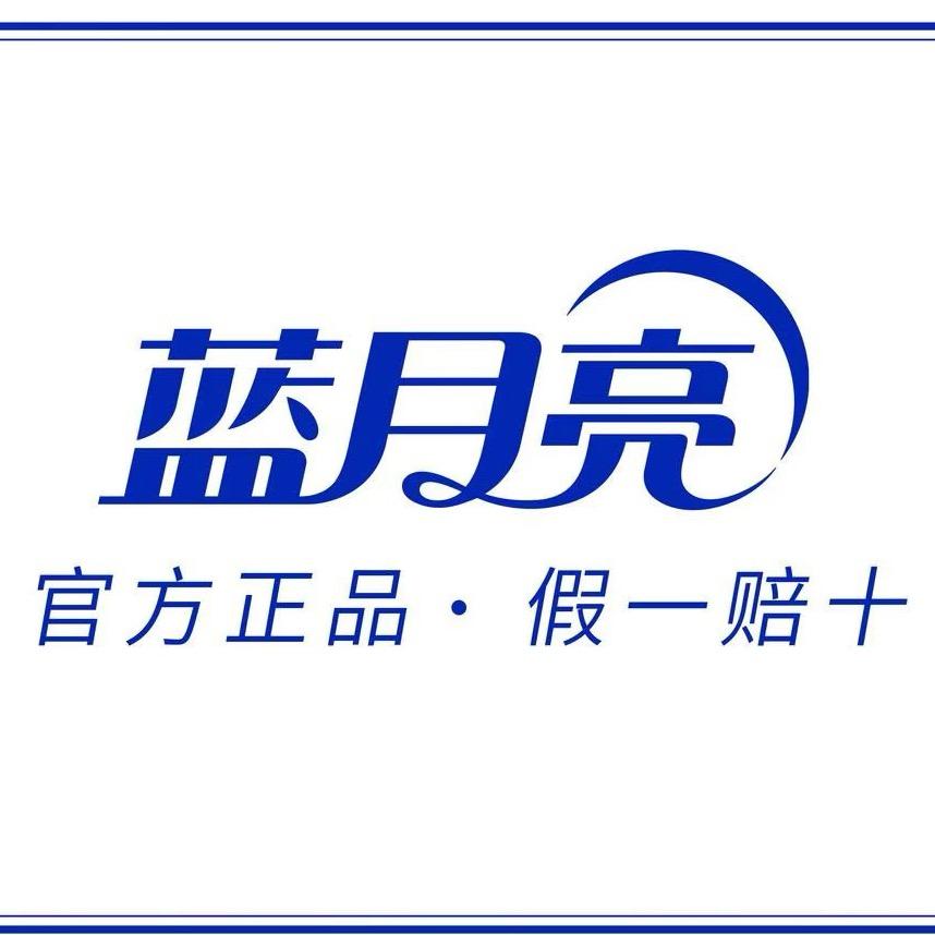 糖糖（蓝月亮洗护专场）