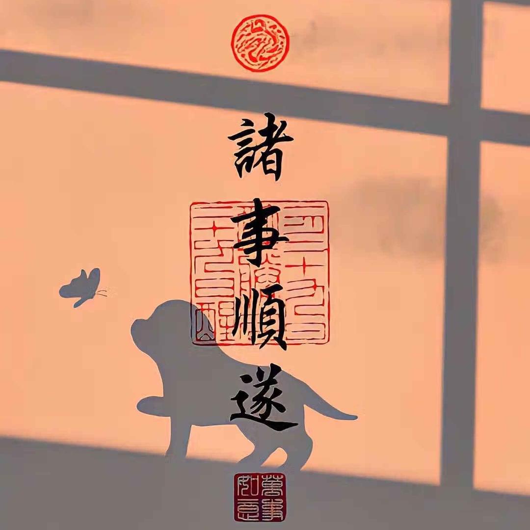 阳阳