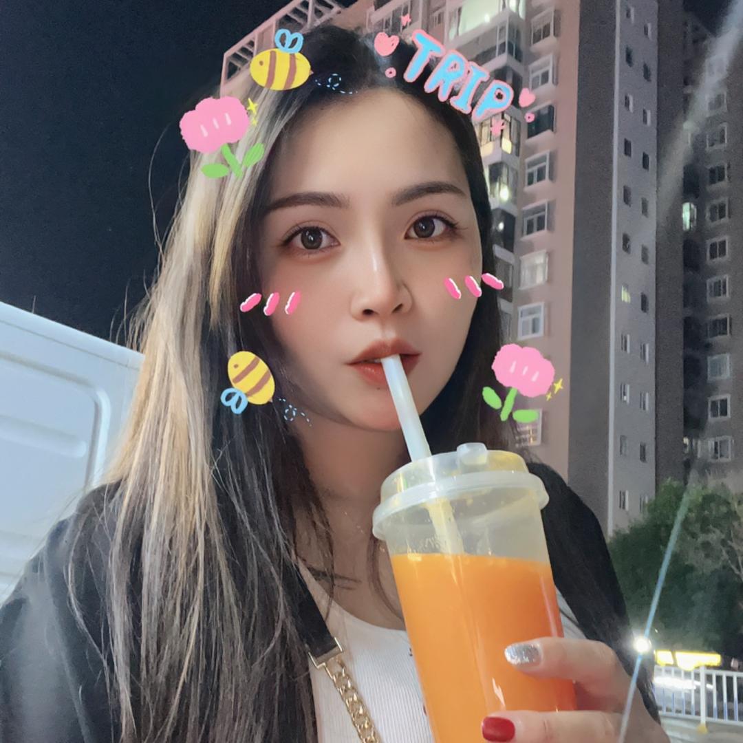 啊欣在红河