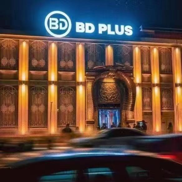 桂林BD PULS酒吧营销预定