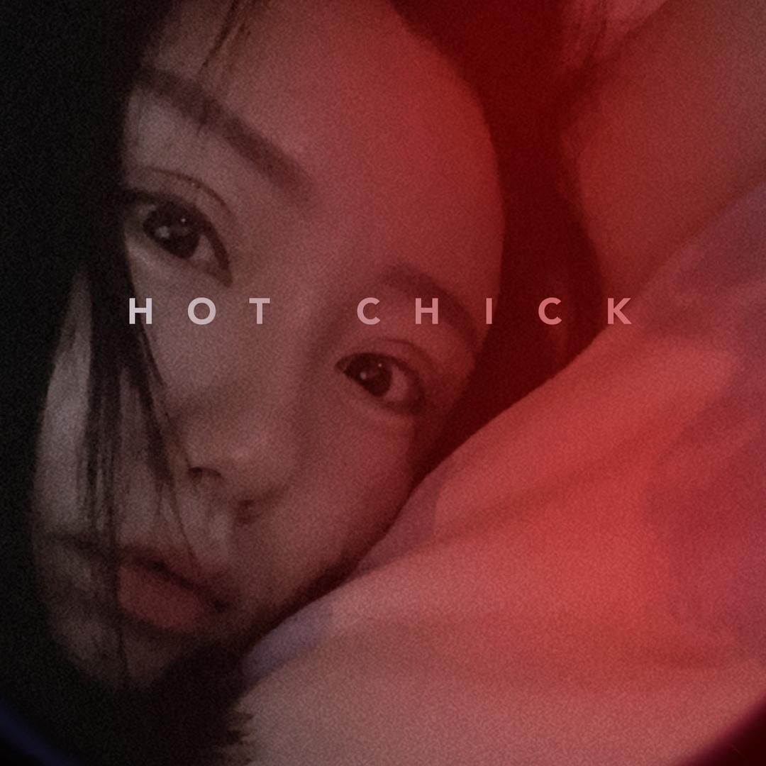 小邢很行