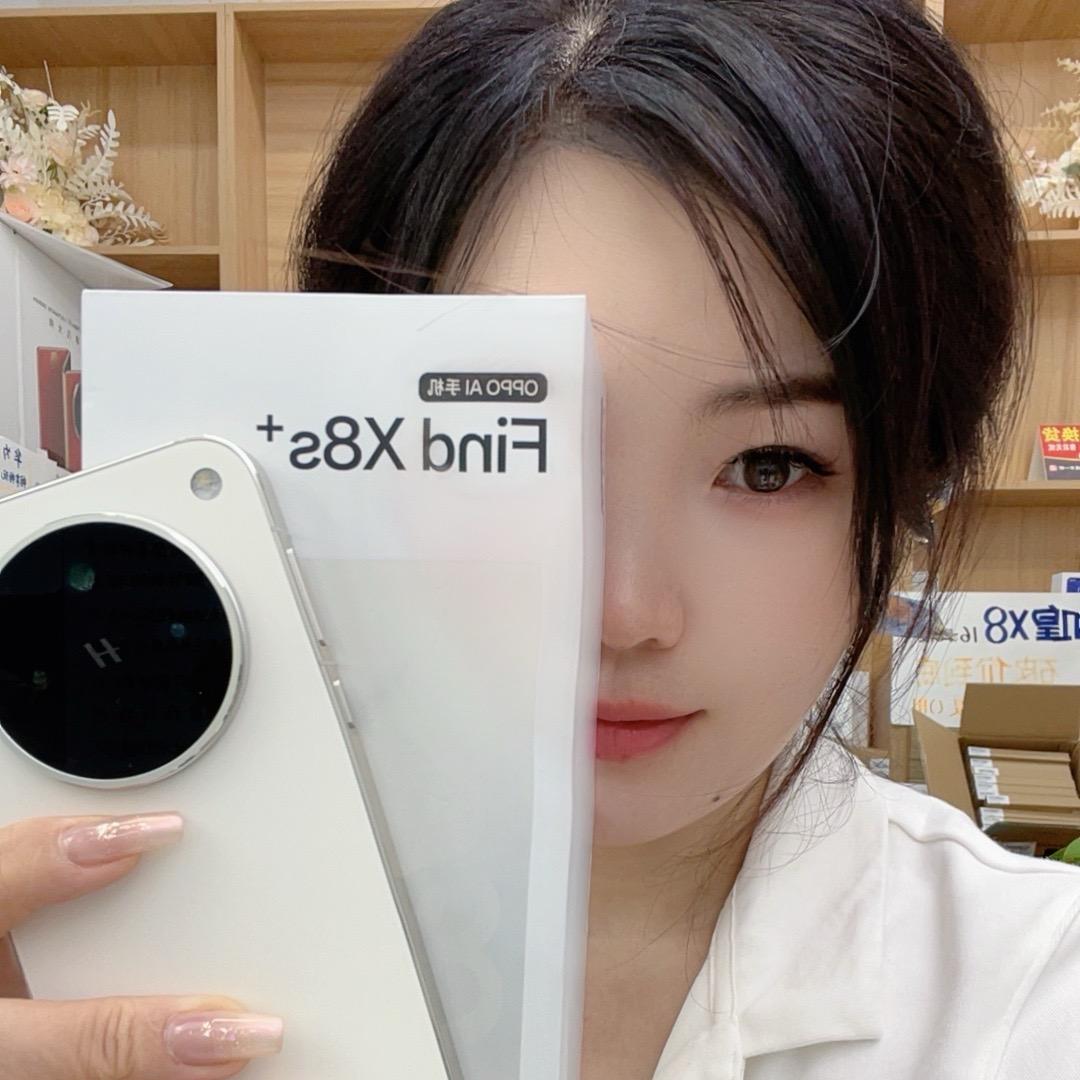 亚彬高端数码
