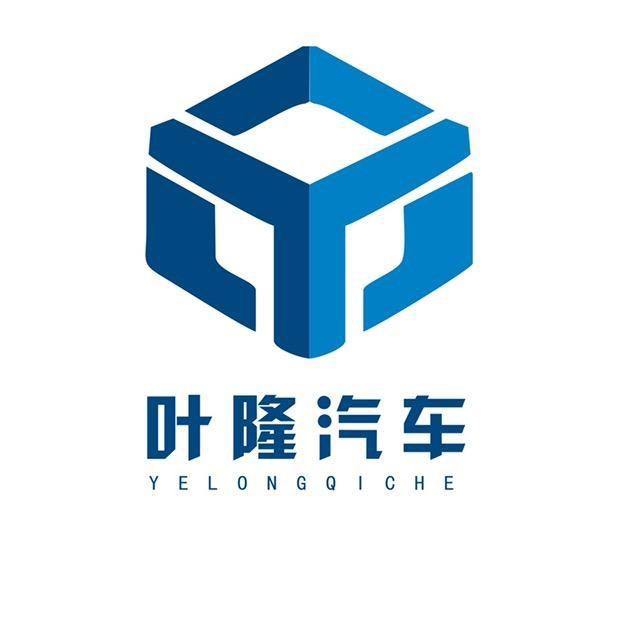 叶隆汽车