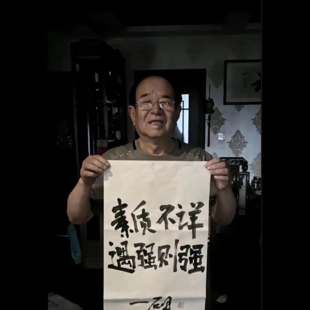 土豆洋芋马铃薯🥔