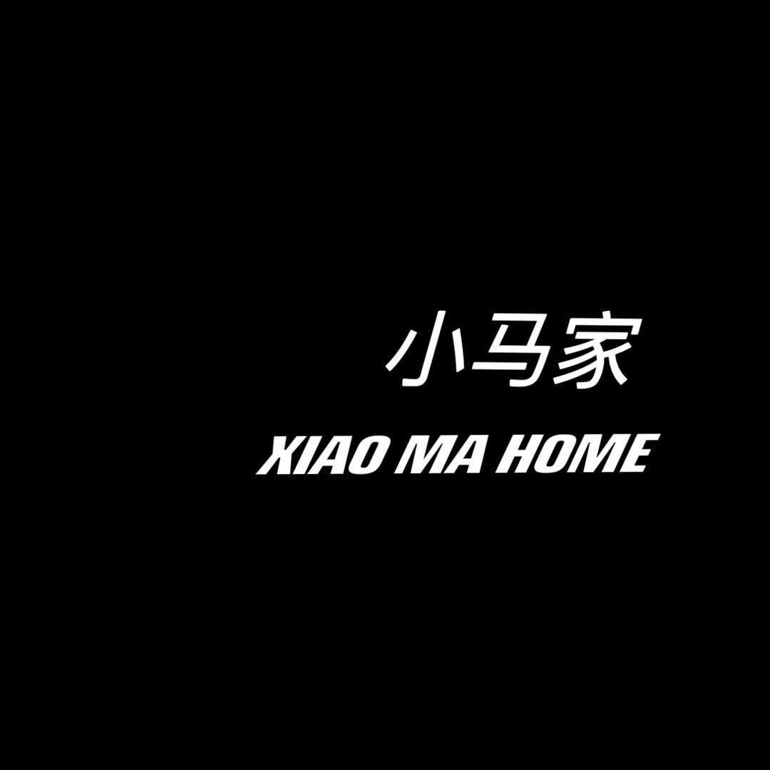 小马家服饰