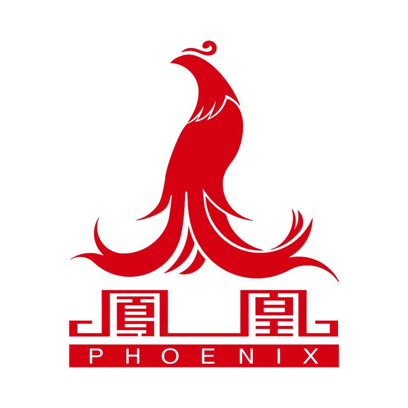 凤凰1号仓新品发布