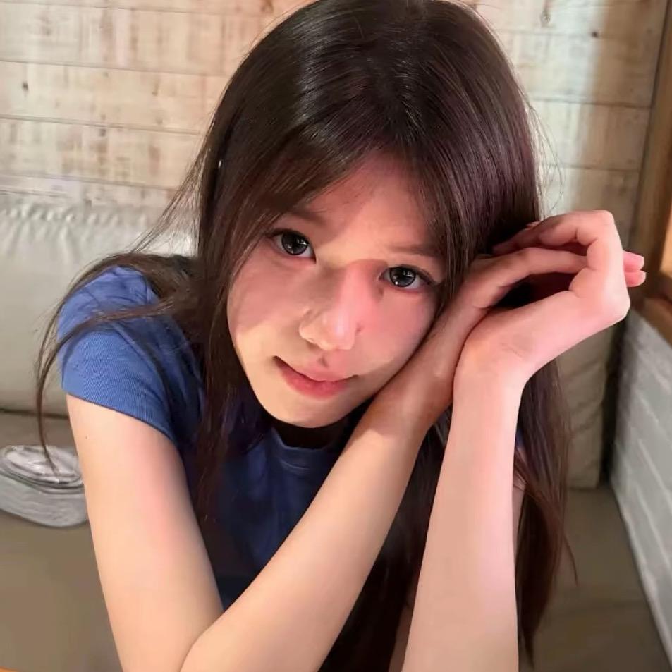 青