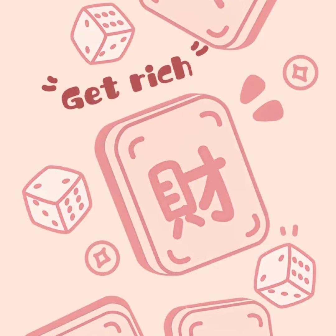小🔔の百宝袋