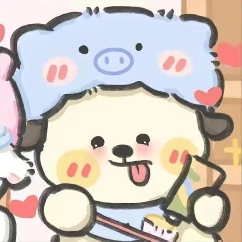 念安