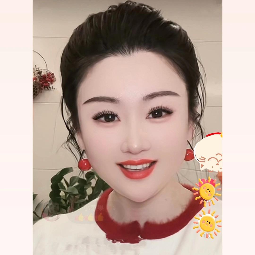 欣淇