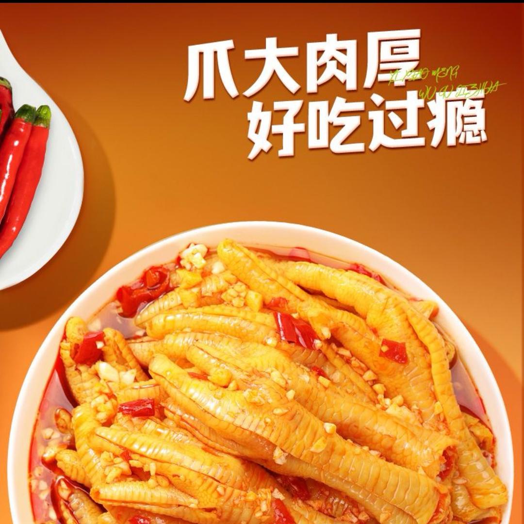 瓜农阿辉