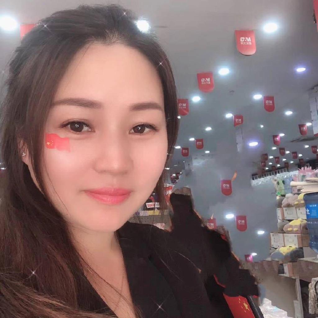 奉节晨光文具-冉姐