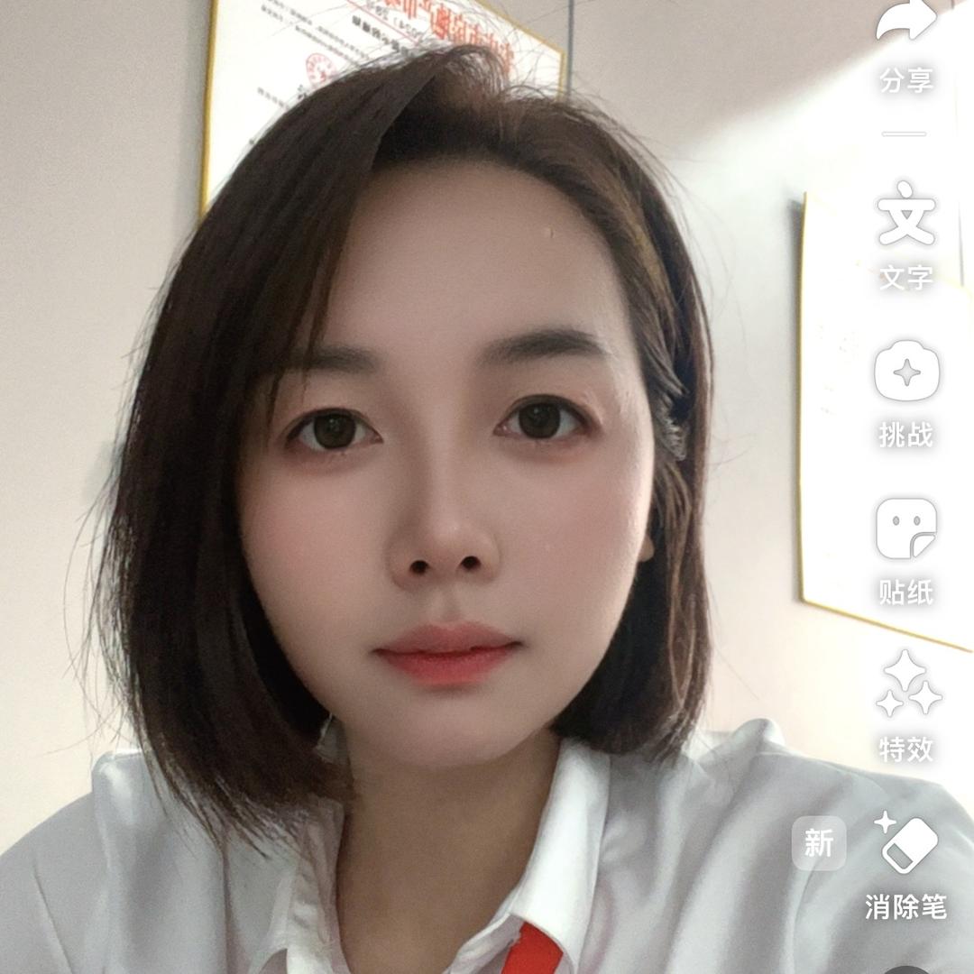 安庆贝壳找房张婷